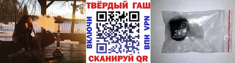 Продажа наркотиков Свободный Гашиш  МДМА  COCAIN  А ПВП  Меф  Канабис 