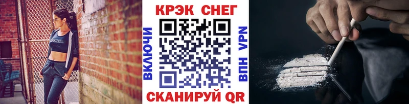COCAIN 98%  Свободный 