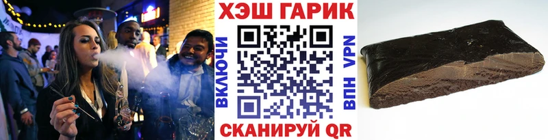 ГАШ Изолятор  Свободный 