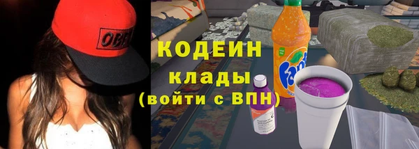 spice Арсеньев