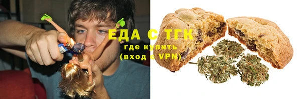 прущие грибы Баксан