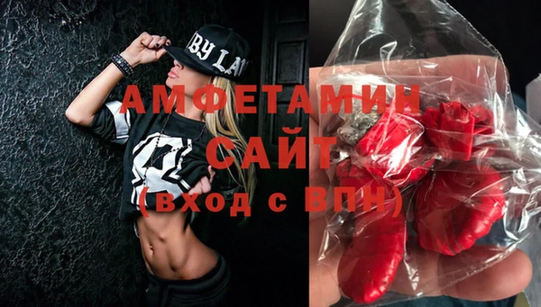 а пвп мука Балахна