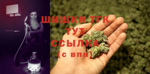 а пвп мука Балахна