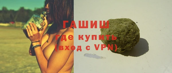 spice Арсеньев