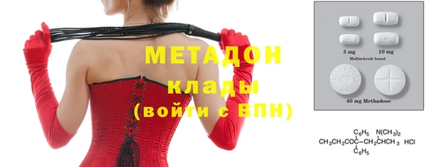 а пвп мука Балахна