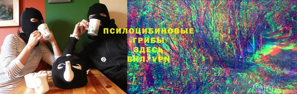 метамфетамин Аркадак
