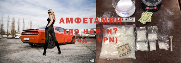 а пвп мука Балахна